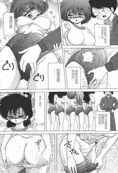 第116页图