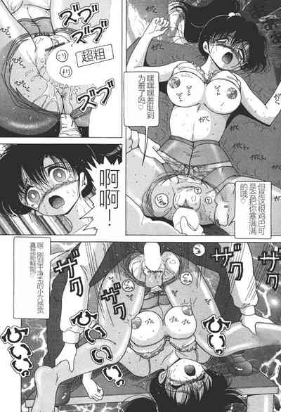 第156页图