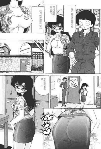 第68页图