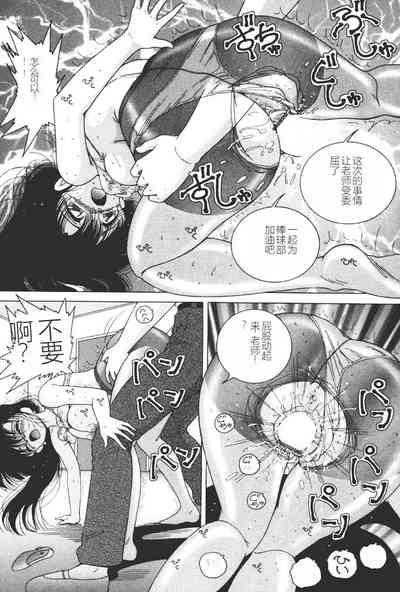 第80页图