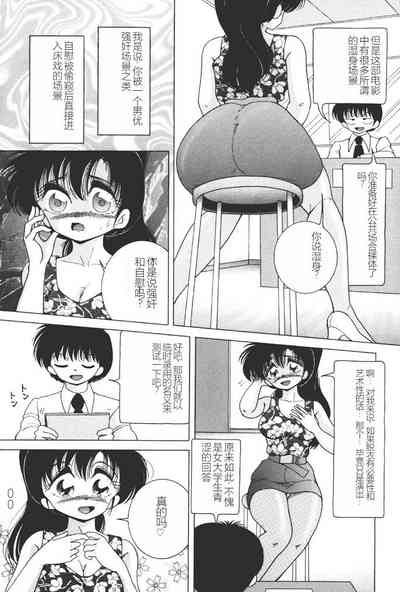 第84页图