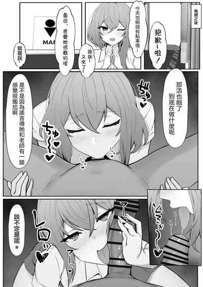 第32页图