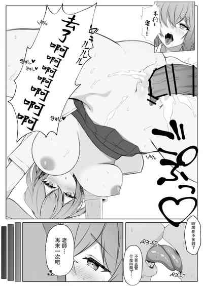 第8页图
