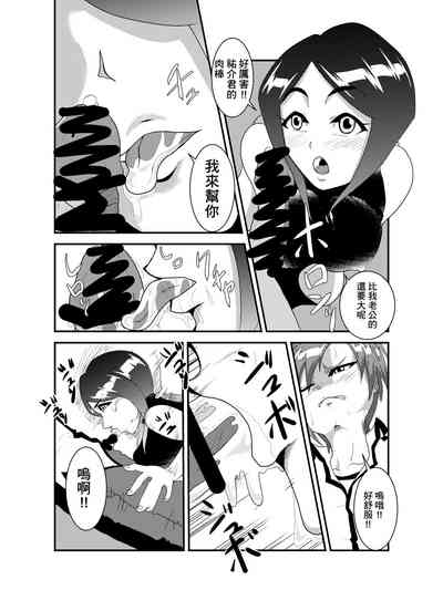 第8頁圖