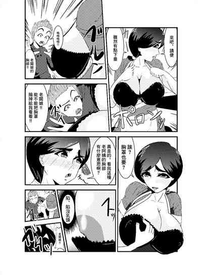第4页图