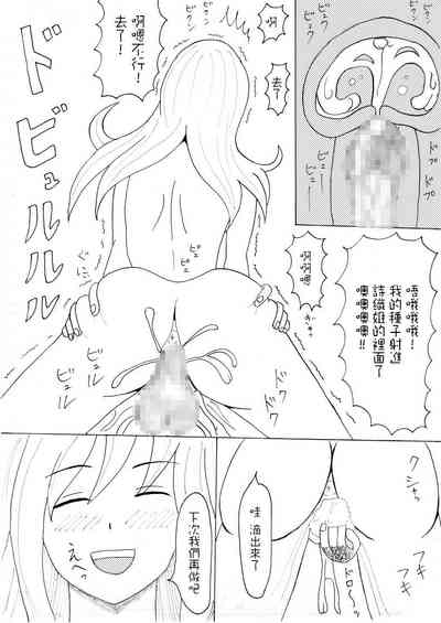第12頁圖