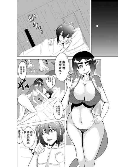 第12頁圖
