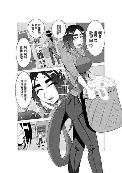 第4頁圖