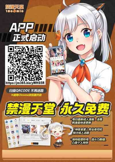 第24页图