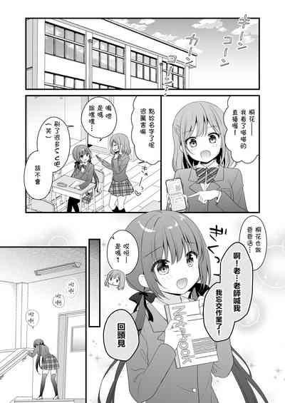 第4页图