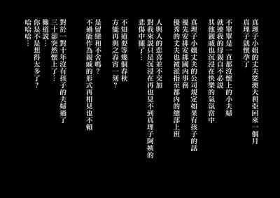 第56页图