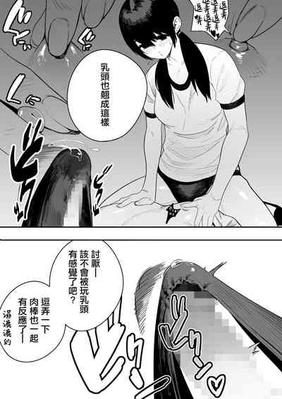 第12頁圖
