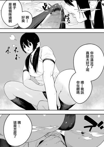 第16頁圖
