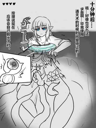 第4頁圖
