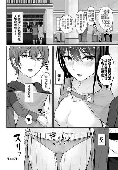 第20頁圖