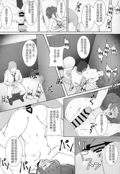 第24頁圖