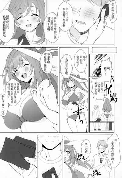 第4頁圖