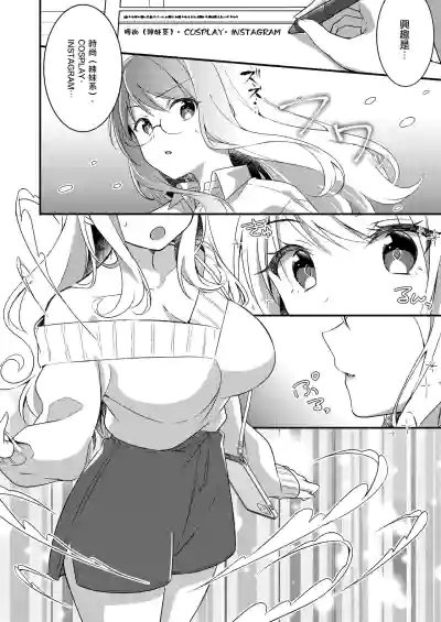 第8页图