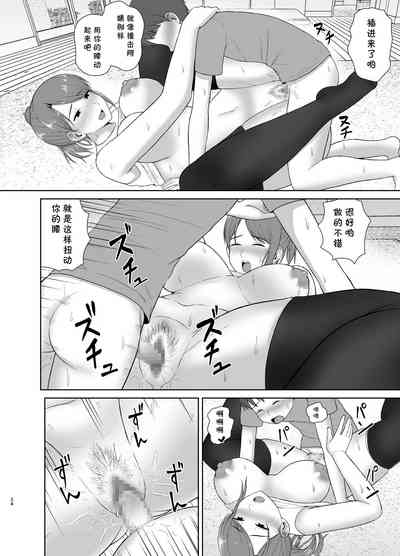 第24页图