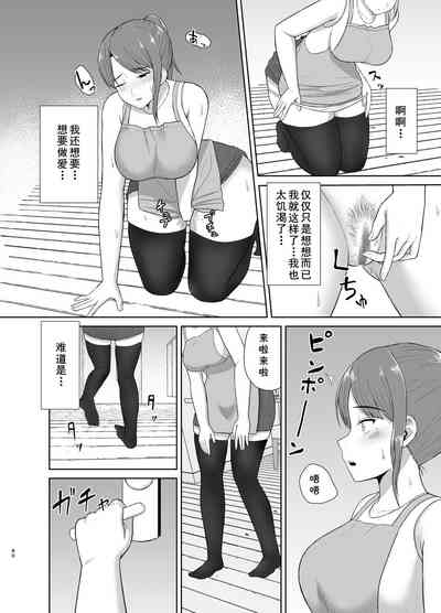 第40页图