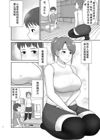 第4页图