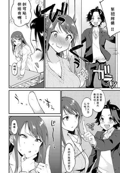 第4頁圖