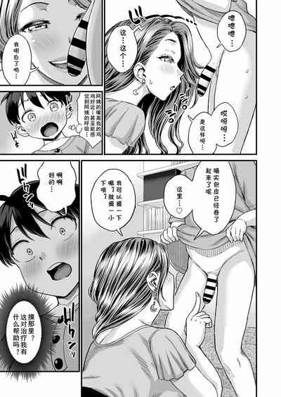 第12页图