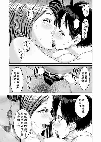 第72页图