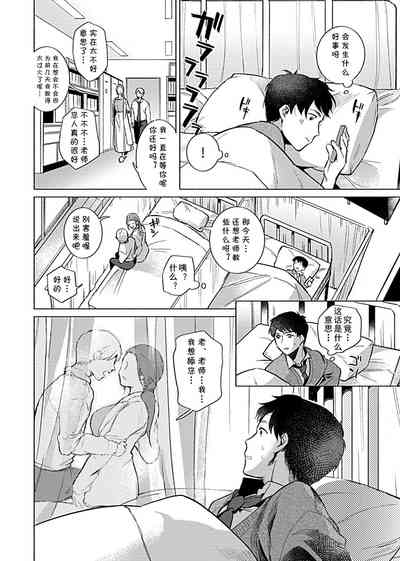 第24頁圖