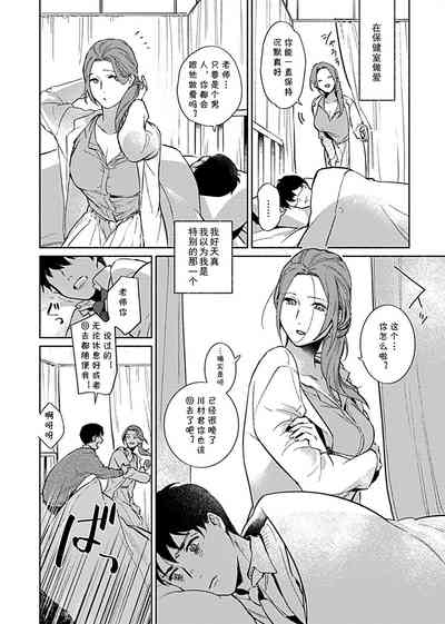 第28頁圖