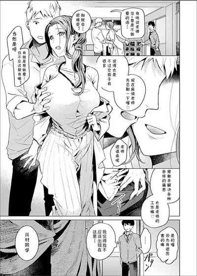 第40頁圖