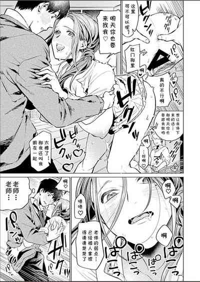 第44頁圖