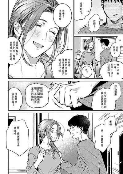 第72頁圖