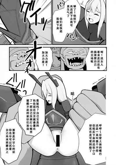 第12页图