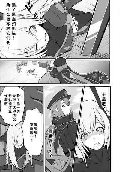 第16页图