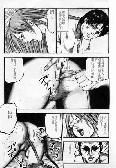 第104頁圖
