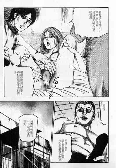 第108頁圖