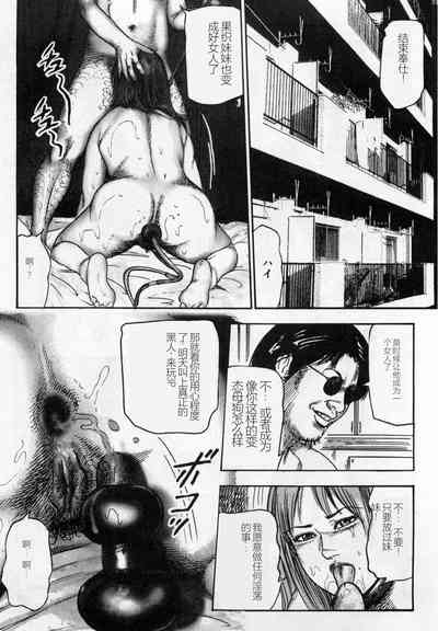 第12頁圖