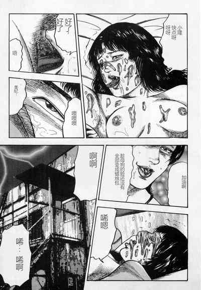 第180頁圖