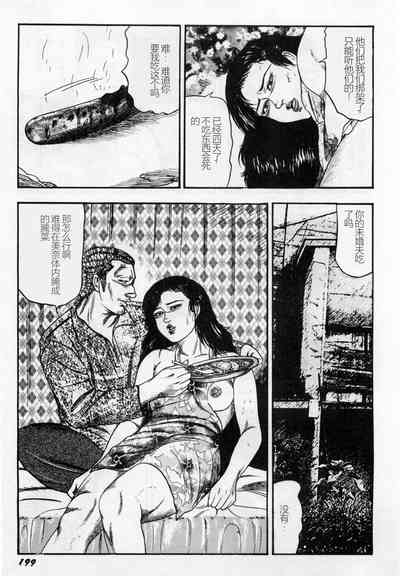 第200頁圖