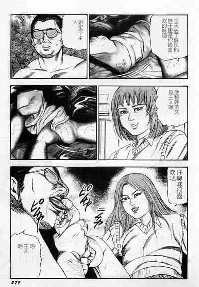 第280頁圖