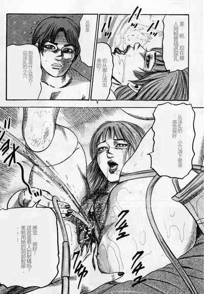 第48頁圖