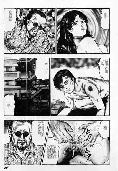 第60頁圖