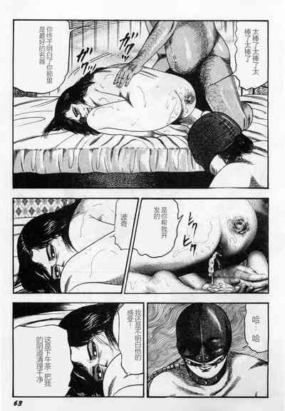 第64頁圖