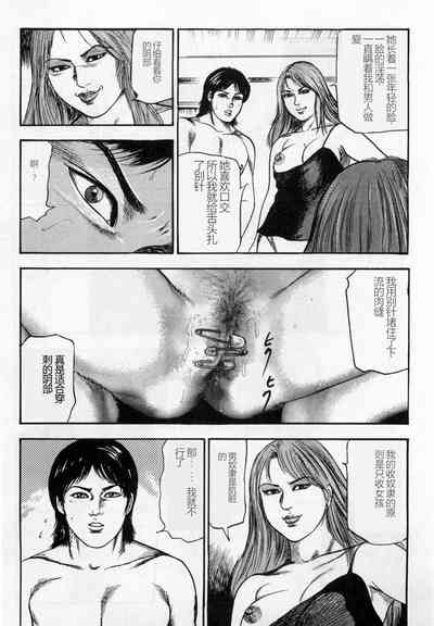 第88頁圖