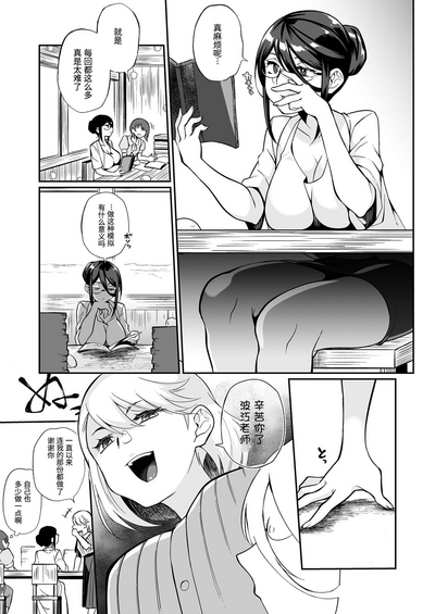第16页图