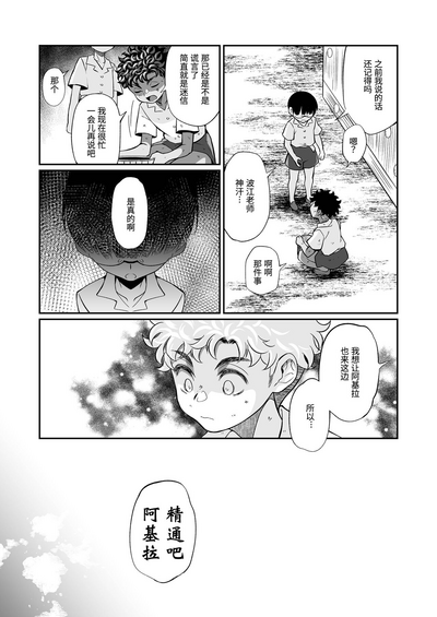 第52页图