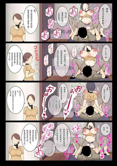 第28頁圖