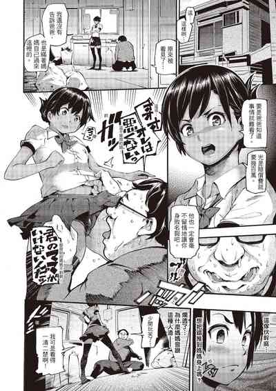 第124頁圖