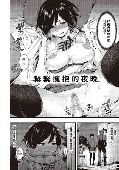 第12頁圖